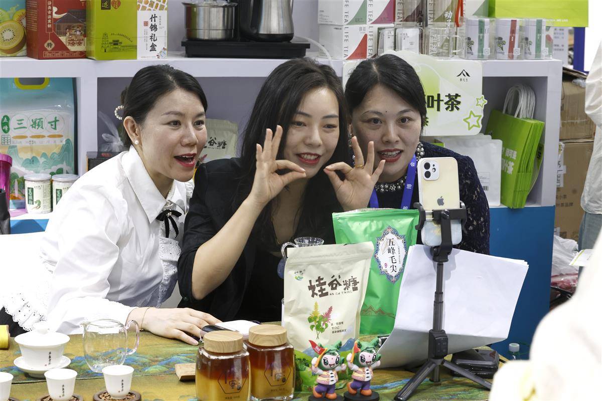 澳门新永利